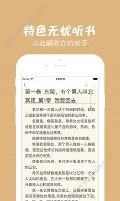 雅博登录入口